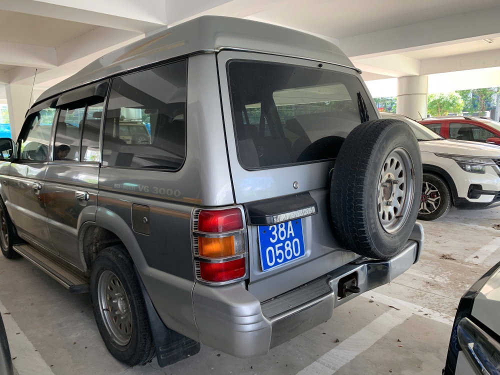 Thông báo đấu giá tài sản công thanh lý của Chi cục Phát triển nông thôn và Quản lý chất lượng