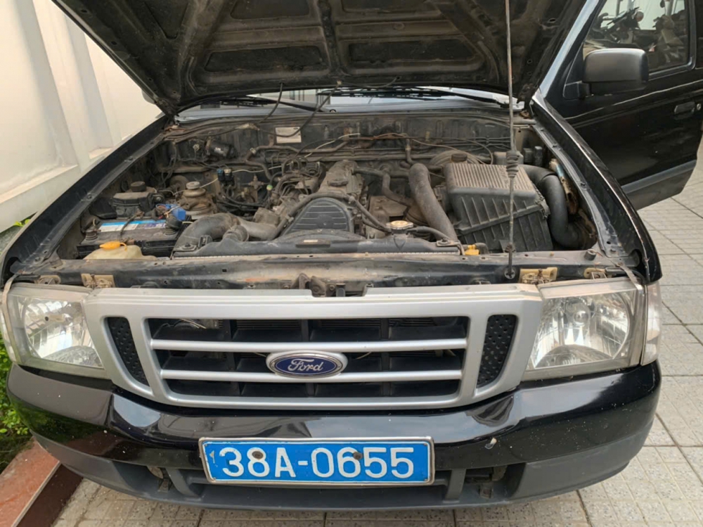 Thông báo đấu giá tài sản công thanh lý của Trung tâm Phát triển quỹ đất tỉnh Hà Tĩnh