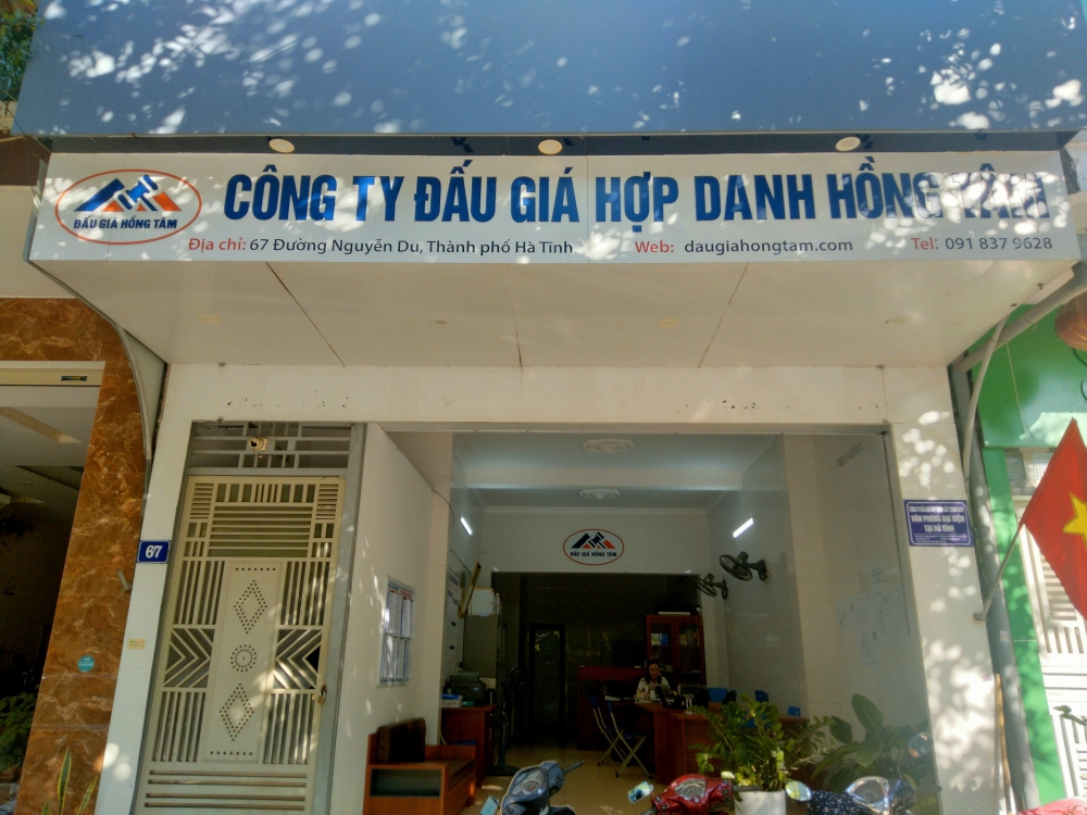 Thư ngõ