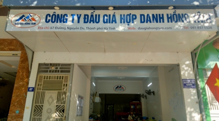 Thư ngõ